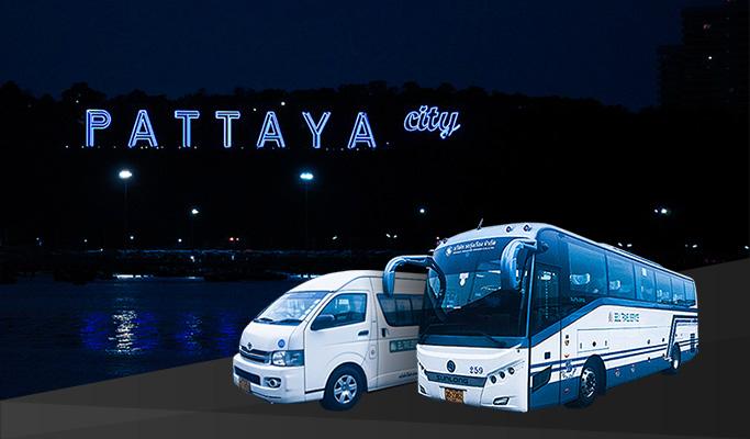Bangkok Suvarnabhumi BKK Airport ↔ Pattaya Transfer - Shared Coach & Van - main view