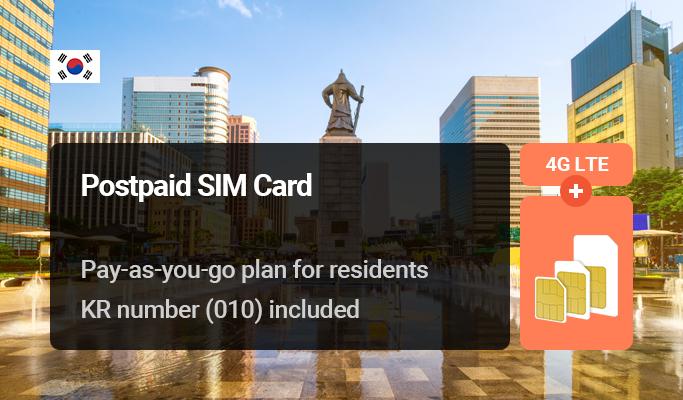Korea Monthly Post Paid SIM Card (KT MVNO): Data+Voice+SMS by KT - Pick up from Seoul - main view