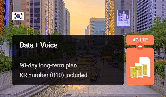 Korea 90-day SIM Card for International Students & Long-term Visitors by KT - Pick up from Seoul - main view