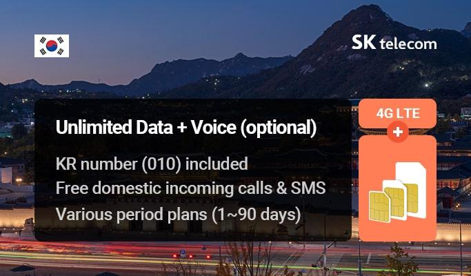 Korea SIM Card: Unlimited Data + Optional Voice (1~90 days) by SKT - Pick up from Incheon Airport/ Gimpo/ Gimhae/ Jeju Airport - main view