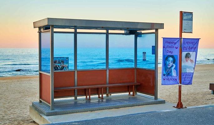 BTS ARMY Tour along the East Sea Coast from Seoul - main view