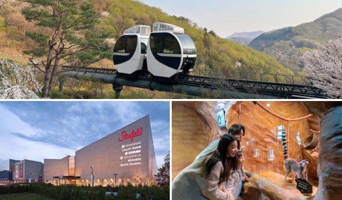 Hwadam Botanic Garden +  Starfield Shopping Mall + Zoolung Zoolung 1 Day Tour from Seoul (Mar 29~Sep 30) - main view