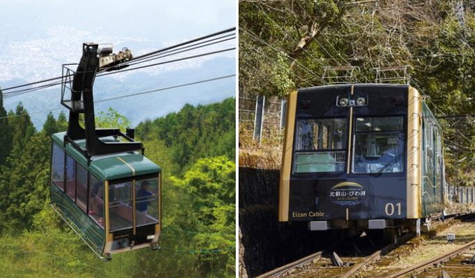 Eizan Cable Car & Ropeway One-way Ticket - main view