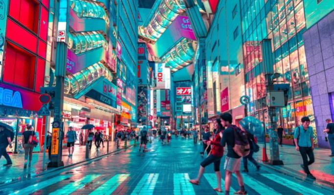 Tokyo City 1 Day Private Tour - main view