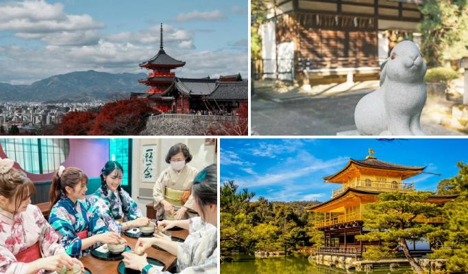 Kyoto Ancient Temple 1 Day Tour With Matcha Experience from Osaka/Kyoto - main view