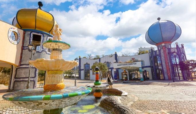 Udo Hundertwasser Park Museum & Gallery Entrance Ticket - main view