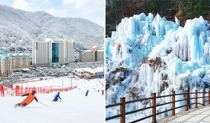 Vivaldi Park Ski Resort & Eobi Ice Valley: 1 Day Ski/Snowboard/Sled Tour - from Seoul - main view
