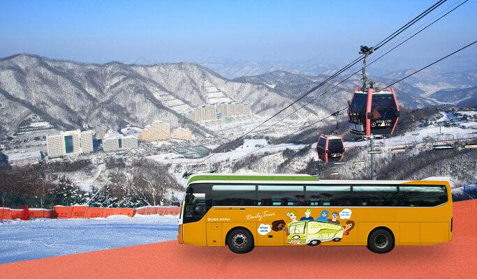 Seoul ↔ Vivaldi Park Ski Resort Shuttle Bus - main view