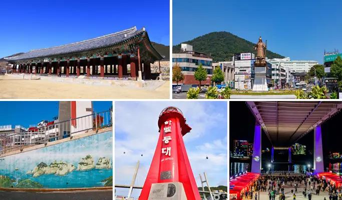 Yeosu Walking Tour - main view