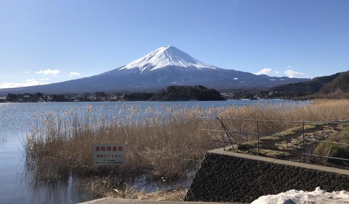 Mt. Fuji & Lake Kawaguchi 1-Day Tour From Tokyo - main view