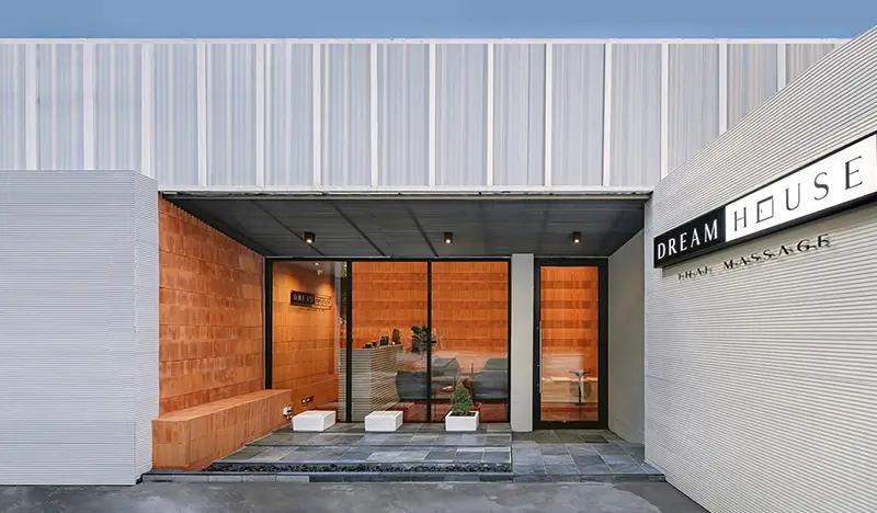 Dream House Thai Massage in Bangkok - Langsuan/Sukhumvit 20 Branch - main view