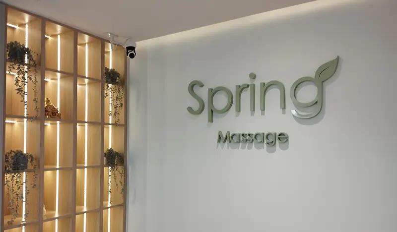 Spring Massage & Spa in Bangkok - Asok/G Tower/Phrom Phong Branch - main view