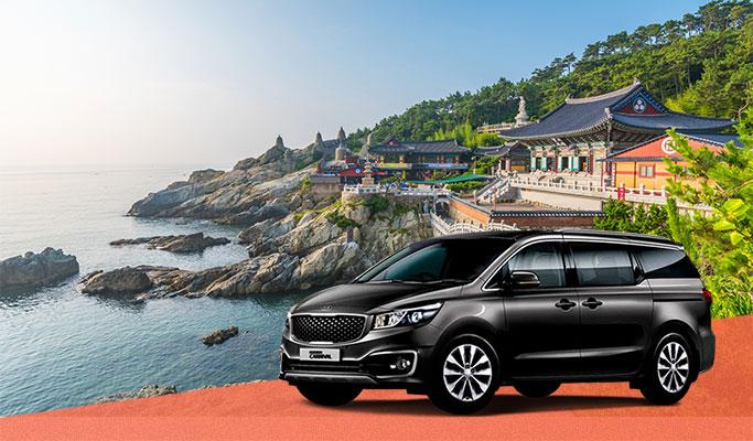 Busan 1 Day Private Tour from Busan (Van/ Minibus/ Big Bus) - main view