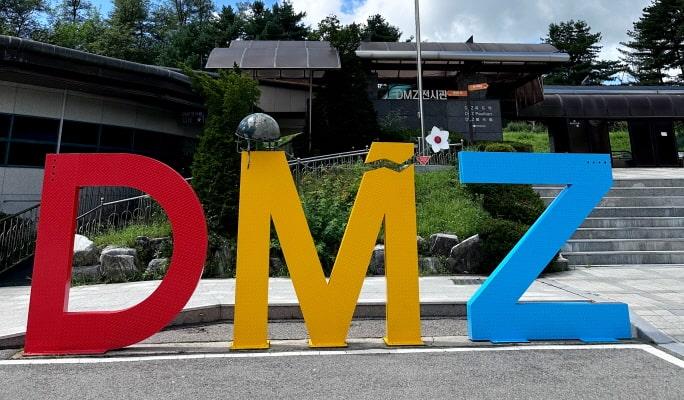 DMZ Half-day Tour - Experience One of the Deepest Tragedies in Korean History (Morning/Afternoon)