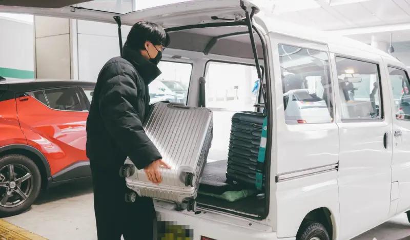 Same-day Luggage Delivery Service from Haneda Airport to Hotels in Tokyo (23 wards)/ Kanagawa (Kawasaki)/ Chiba (Urayasu) - main view