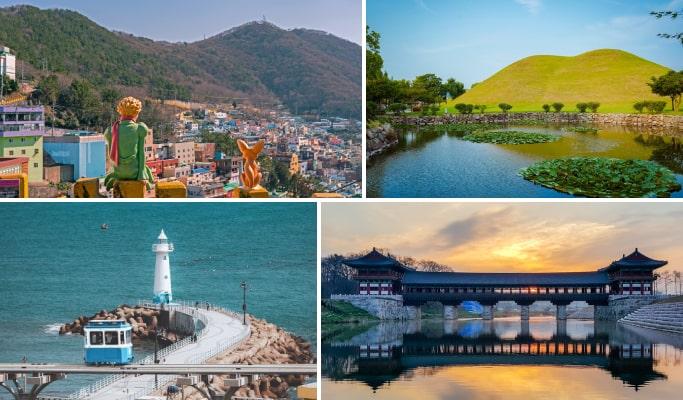 Busan & Gyeongju 1 Day Tour from Busan - main view