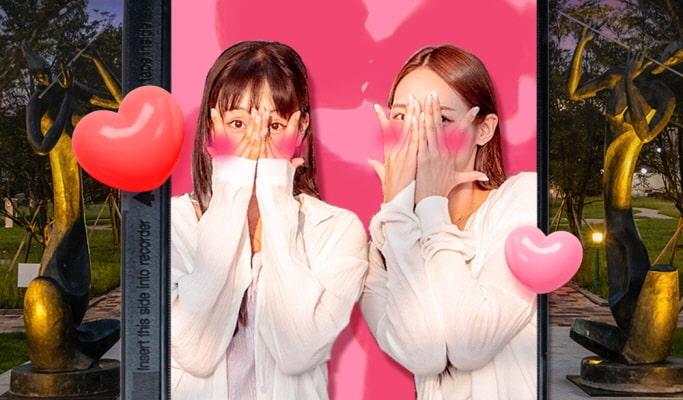 Jeju Loveland Ticket - main view