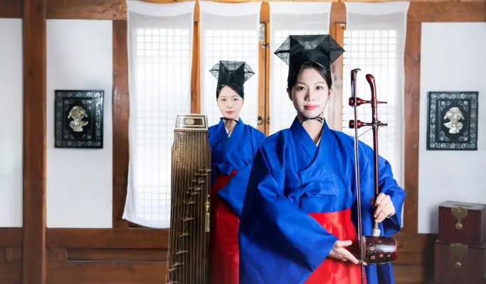 Jinyeon: The Music of the Royal Banquet - Korean Traditional Art Performance - main view