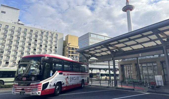 Kyoto OKOSHI Sightseeing Bus Tour - main view