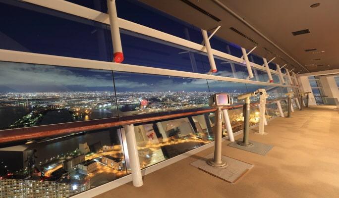 Osaka Sakishima Cosmo Tower Observatory Admission Ticket - main view
