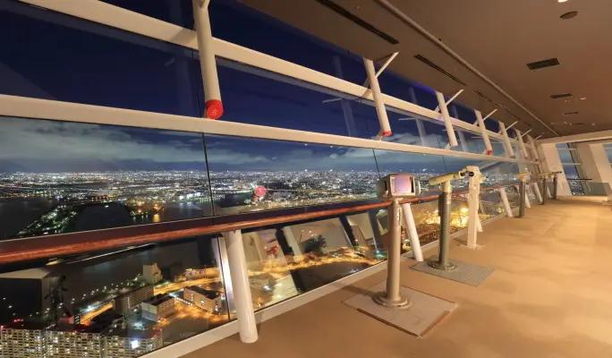 Osaka Sakishima Observatory Advance Ticket (+Osaka Metro & Osaka City Bus Pass Option) - main view