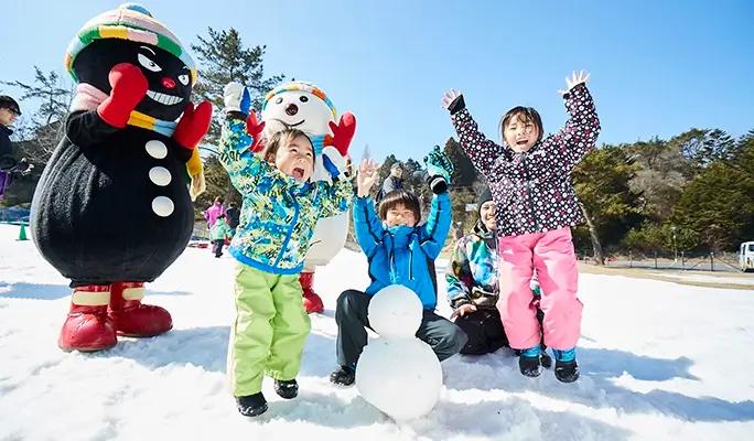 Mt. Rokko Snow Park + Arima Onsen: 1 Day Ski/Snow Sled Tour - from Osaka - main view