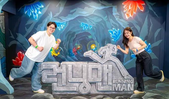 Running Man Theme Park & Dynamic Maze Seoul Discount Ticket - main view