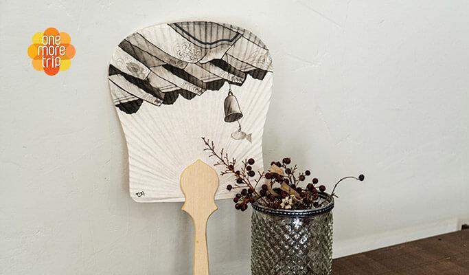 Draw a Korean Traditional Hanok House with Traditional Ink & Brush in Seoul - main view