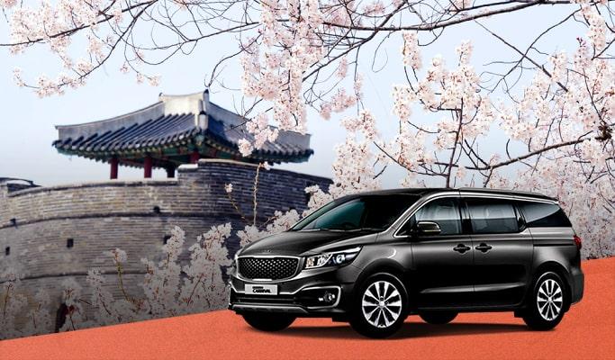 Spring Special: Suwon Hwaseong Fortress & Everland Private Tour - from Seoul (Mar 27~Apr 12) - main view