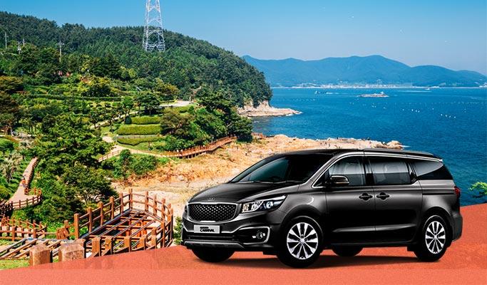 Tongyeong 1 Day Private Tour from Busan (Van/ Minibus/ Big Bus) - main view