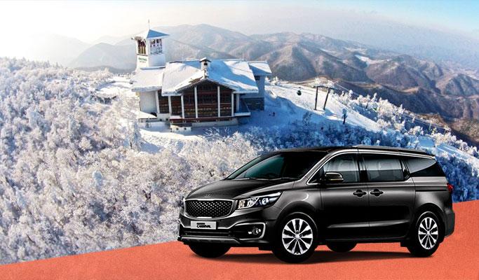 Yongpyong Ski Resort Private Transfer (from/to Seoul & Incheon/Gimpo Airport) 24/7 - main view